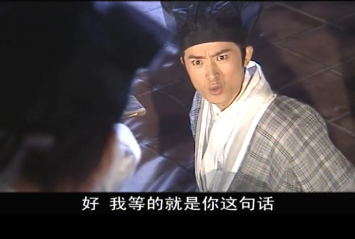 时隔20年再看少年包青天里的公孙策才是最讨喜的角色