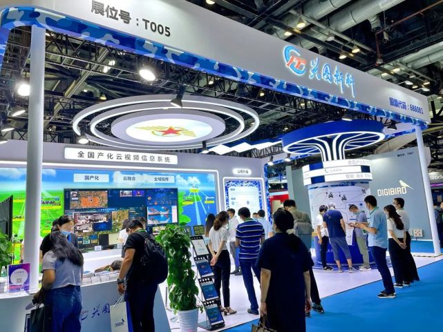 现场火热兴图新科携全国产化云视频信息系统亮相北京军博会