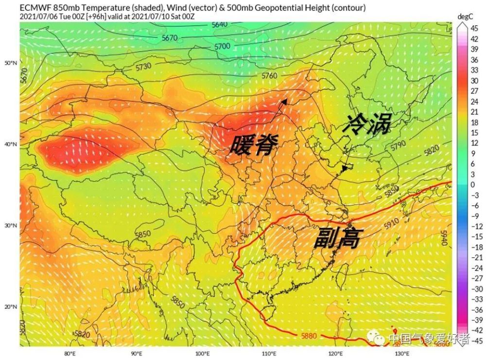 梅雨将杀回长三角 副高要减弱了 错 这是湿热高温扩大的前兆 全网搜