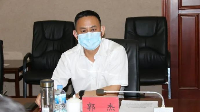 拉帮结派,搞权色交易,郭杰被双开