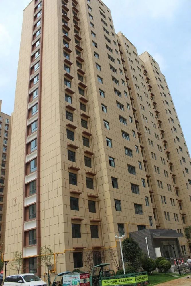 400余户!领钥匙!住新房啦!