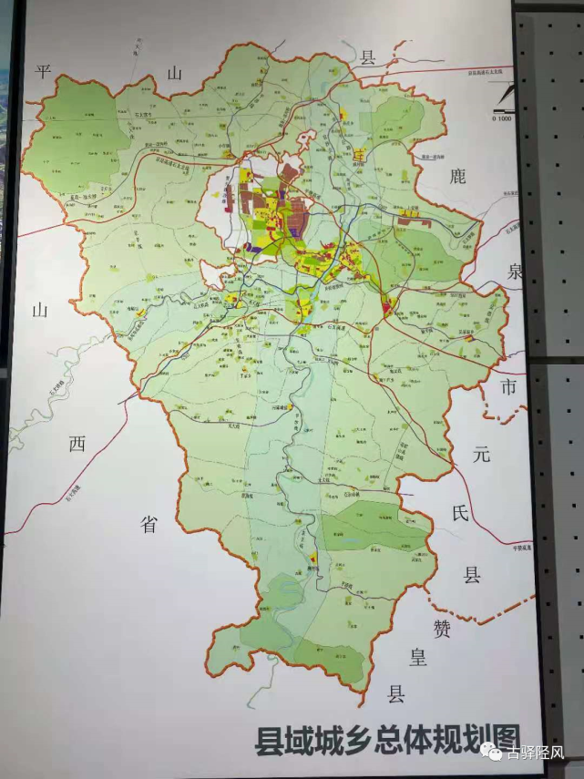 为支援绵右渠建设,阳泉把27个村划给了井陉|井陉县|山西|阳泉|绵右渠