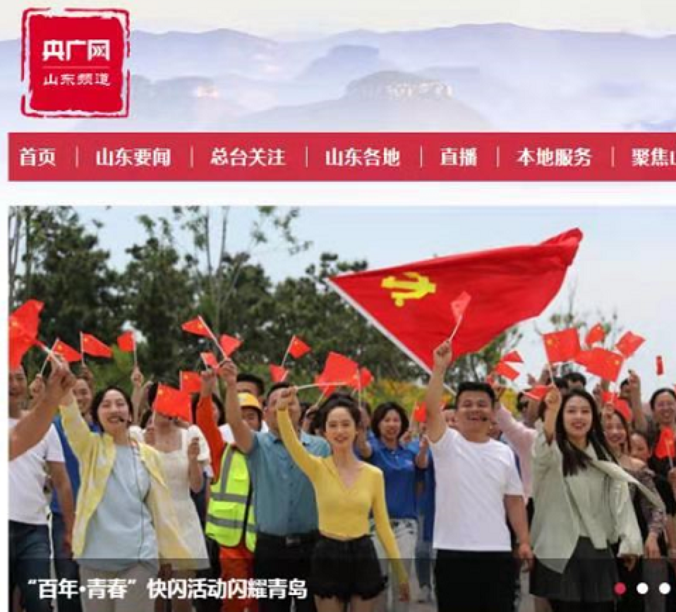 人口表白句子_28岁男艺人节目中求婚!表白话语太浪漫,谢娜被暖哭徐峥当见证人
