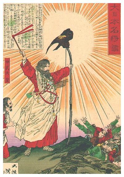 有个国家不承认日本天皇 认为中国皇帝才是皇帝 日本天皇是国王 全网搜