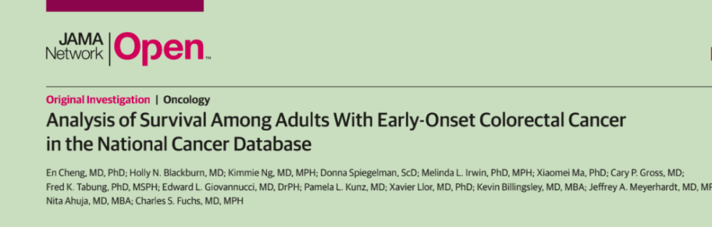 抗癌博主阿健病逝 这种高死亡率癌症 年轻人确诊大多是晚期 腾讯新闻