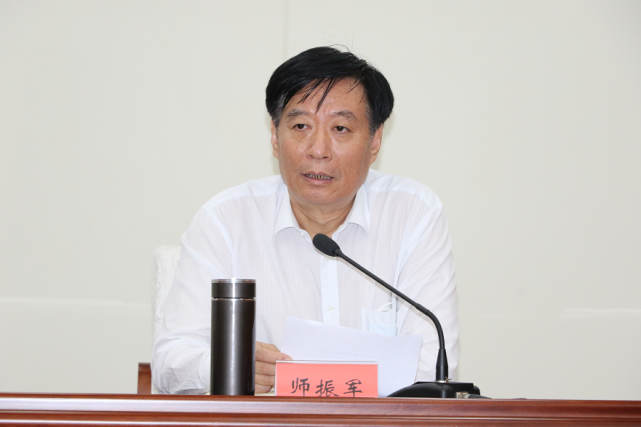河北省残联理事长师振军,任河北省委副秘书长,省信访局局长