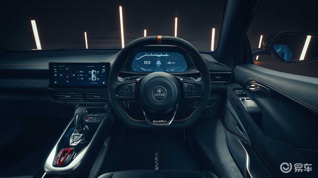 路特斯emira V6版本动力参数公布极速可达290km H 全网搜