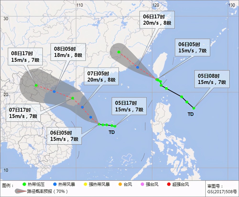南海热带低压和巴士海峡热带低压7月6日05时预报路径图