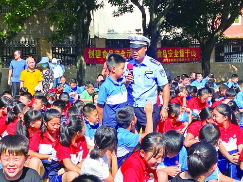 牢记这8点安全过暑假厦门交警蜀黍作出暑期安全提醒