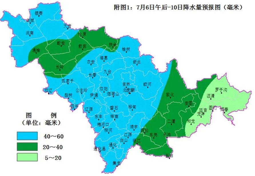 下雨的排行_伯贤昭宥合唱曲《下雨了》横扫韩主流音乐排行榜(图)
