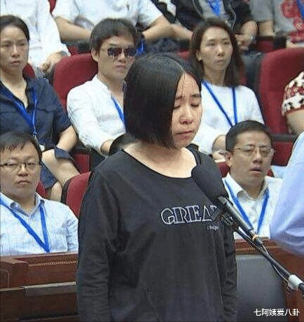 看到今天的林生斌,远在天堂的朱小贞,是否有过后悔?