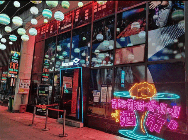 夜生活|水街|宜宾三江新区|三江新区|宜宾