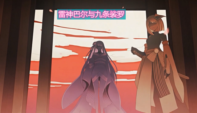 最后就是七神系列的雷神巴尔了,其实很早就有着这样的一个言论,那就是