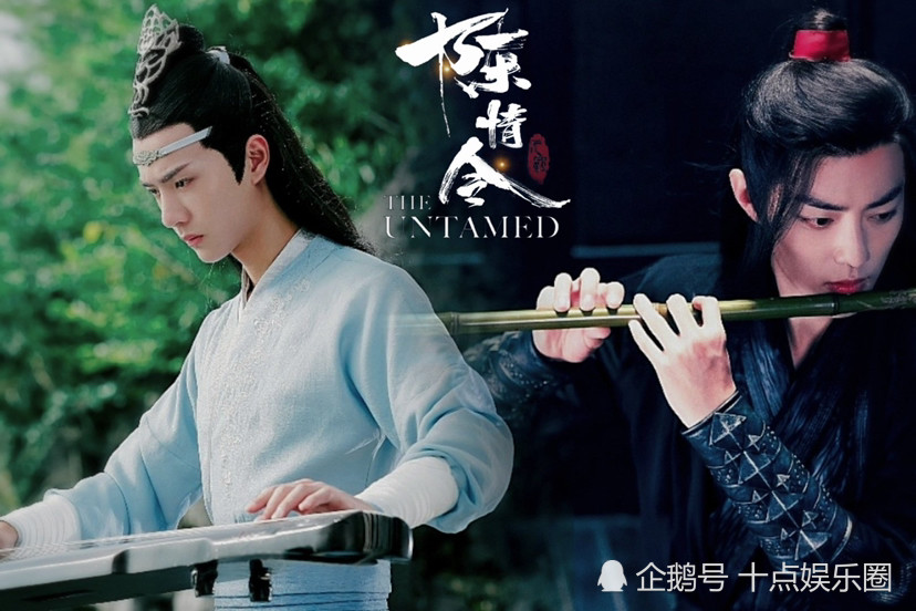 山河令比陈情令好看为什么主演不出圈