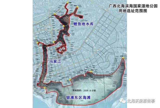 2016年7月7日,北海市公佈並開始實施《廣西北海濱海國家溼地公園保護