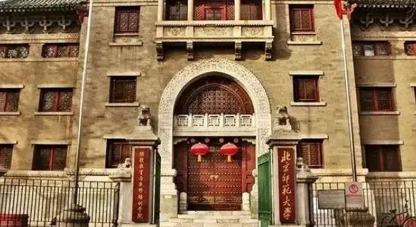 排行ppt_顶级咨询公司PPT制作指南|一周收藏排行