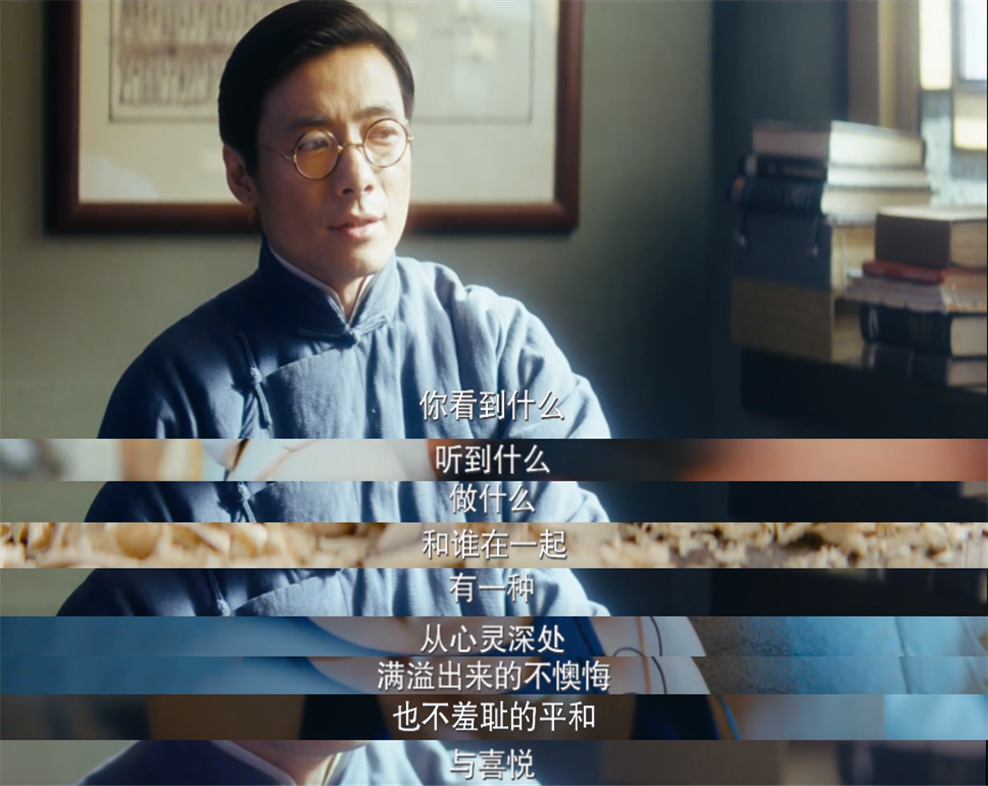 刷多少热搜都不如看一遍她