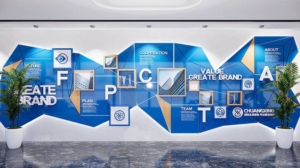 东莞商业展馆设计 东莞企业文化墙设计01考究参观者的生理和心理过程