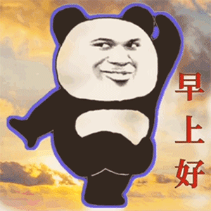 全是奇奇怪怪的表情包