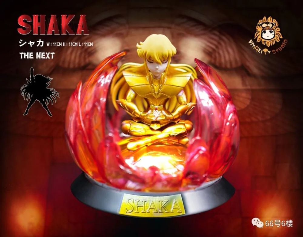 黄金圣斗士沙加血色莲花小宇宙雕像欣赏