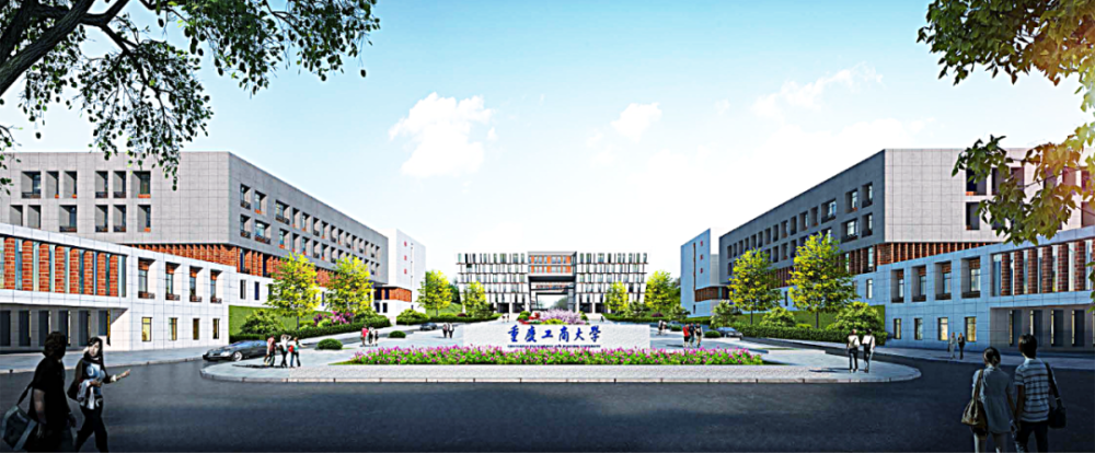 此外,三方将联合主办"第二届成渝地区双城经济圈发展论坛暨第二届