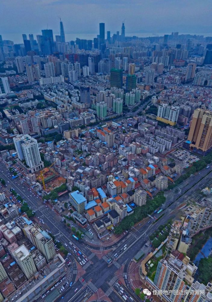 南山区大新南旧改回迁房,卓越集团开发