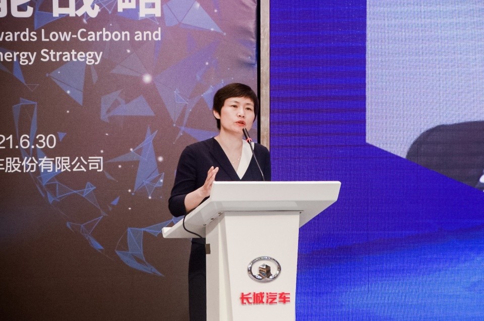 多元布局绿能生态长城汽车为碳中和目标实现持续提供推动力