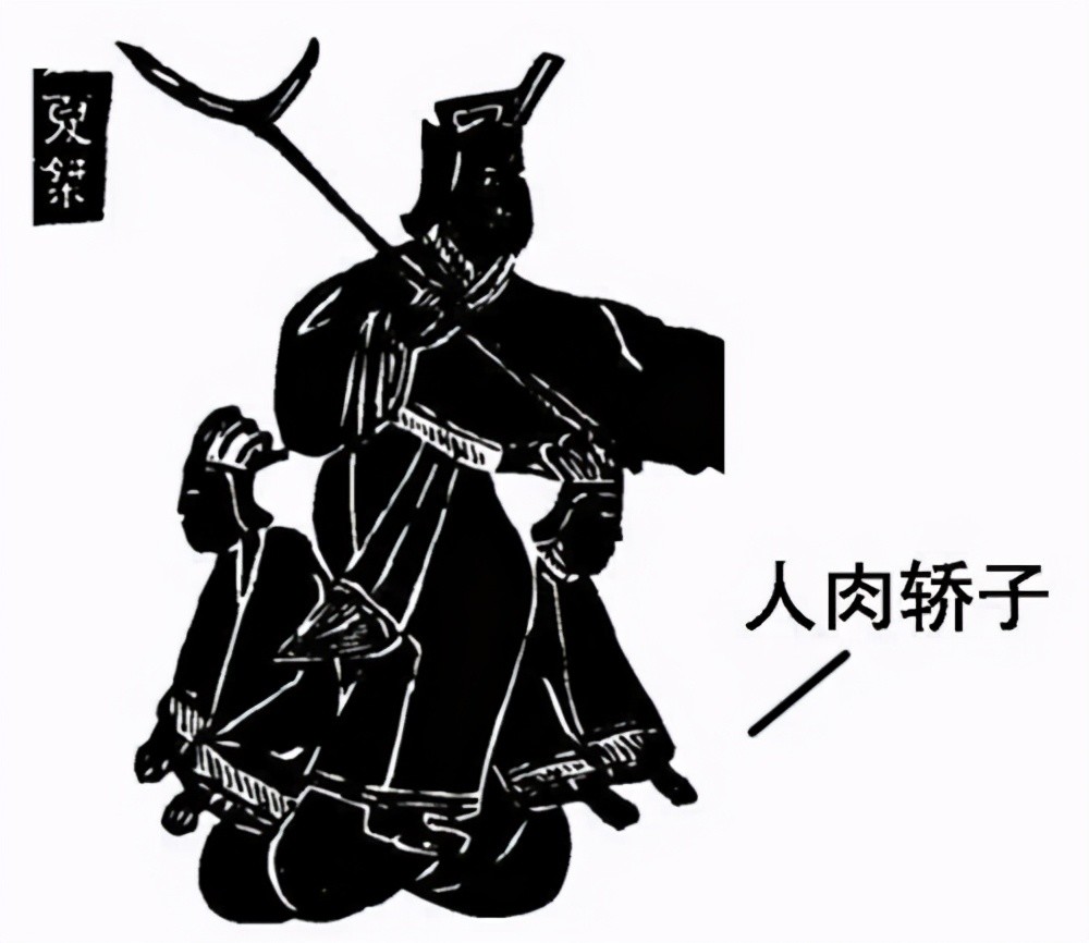 一般而言,我们现在都认为夏桀是一个很残暴的昏君.