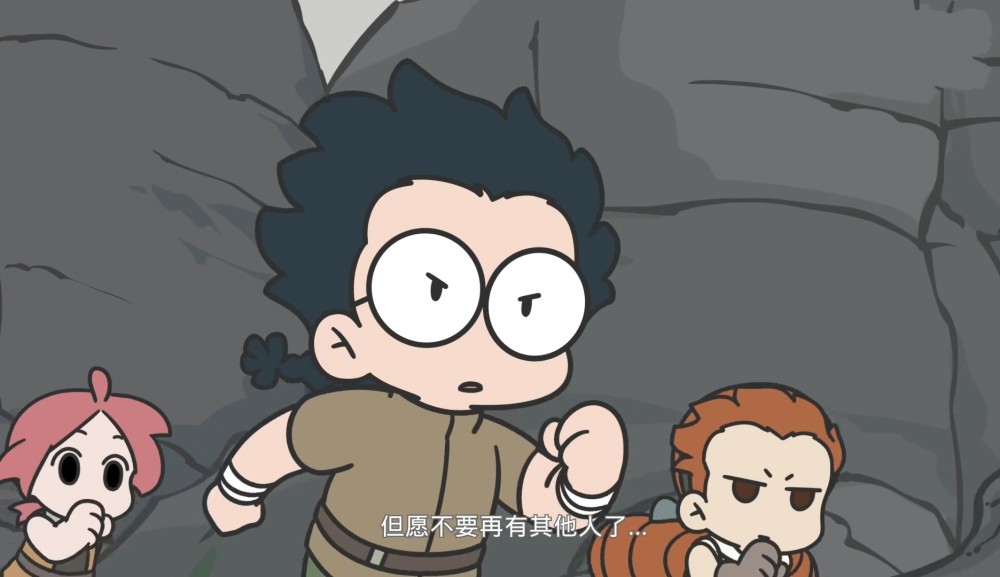 罗小黑战记白发罗小黑大爆发迎战七位百级以上高玩