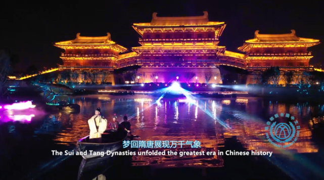 近12分钟洛阳宣传片向世界展示