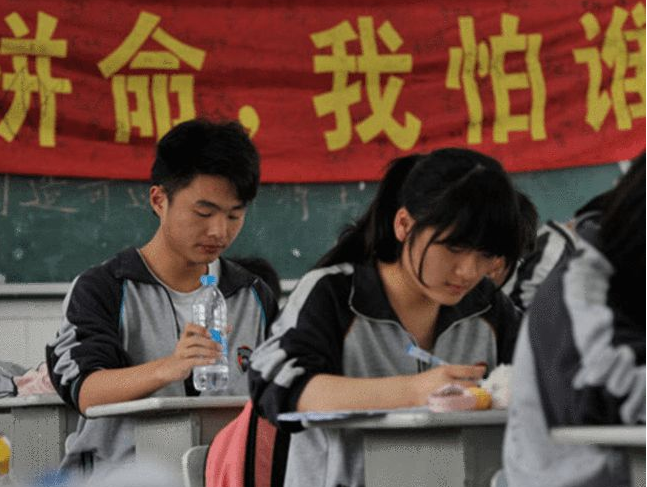 中国高考难度排行_大学“录取难度”最高的排行榜,学霸级别才能考上,扎心了