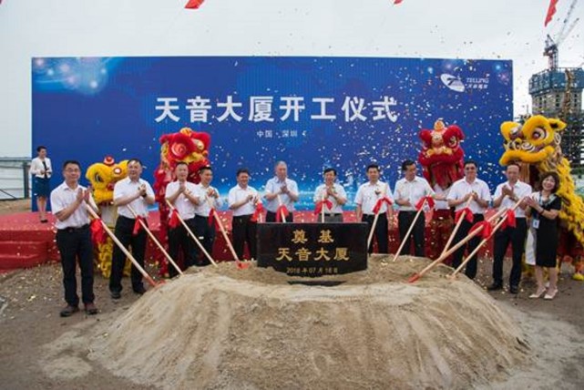 执掌市值87亿商业帝国|黄绍文|江西|商业帝国|天音通信控股股份有限