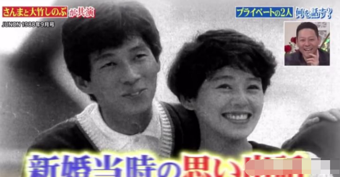 66岁日本搞笑巨星明石家秋刀鱼宣布裸捐 总资产高达500亿日元 全网搜