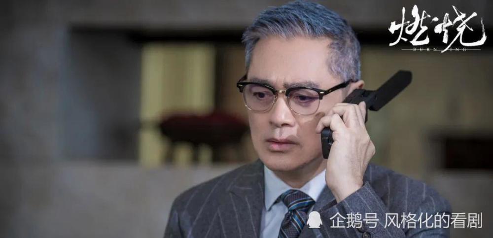 《雪山飞狐》30年,片中演员,有人嫁入豪门,有人自己成了豪门