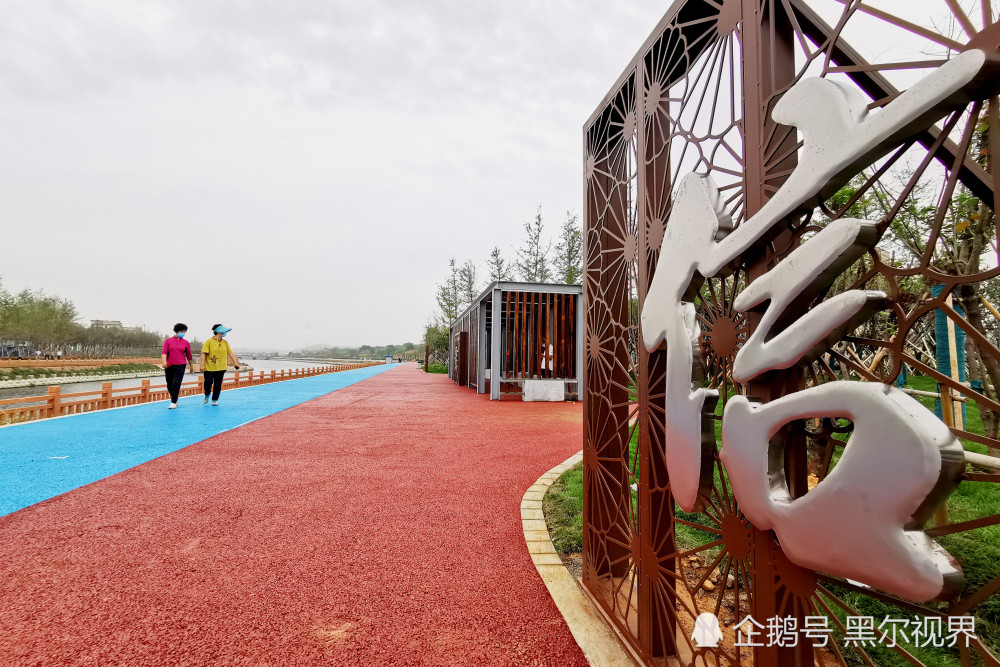 近日,遼寧省大連市重點工程——泉水河公園一期工程完工,給周邊市民