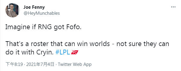 Lpl英文流解说 Rng得到fofo 他们可以拿下世界赛冠军 腾讯新闻