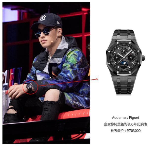 穿4千块棒球服戴380万的手表潘玮柏这一身行头真心模仿不起