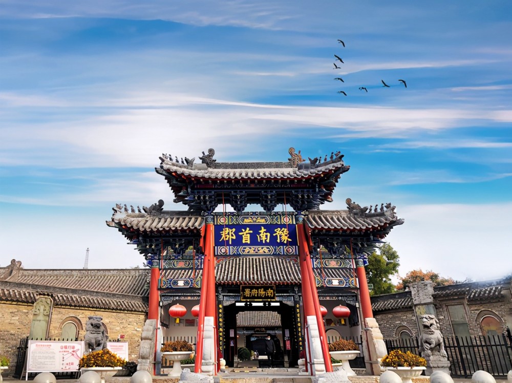 南阳铁路:合西高铁是关键,建设南阳动车所,开通南下高铁_腾讯新闻