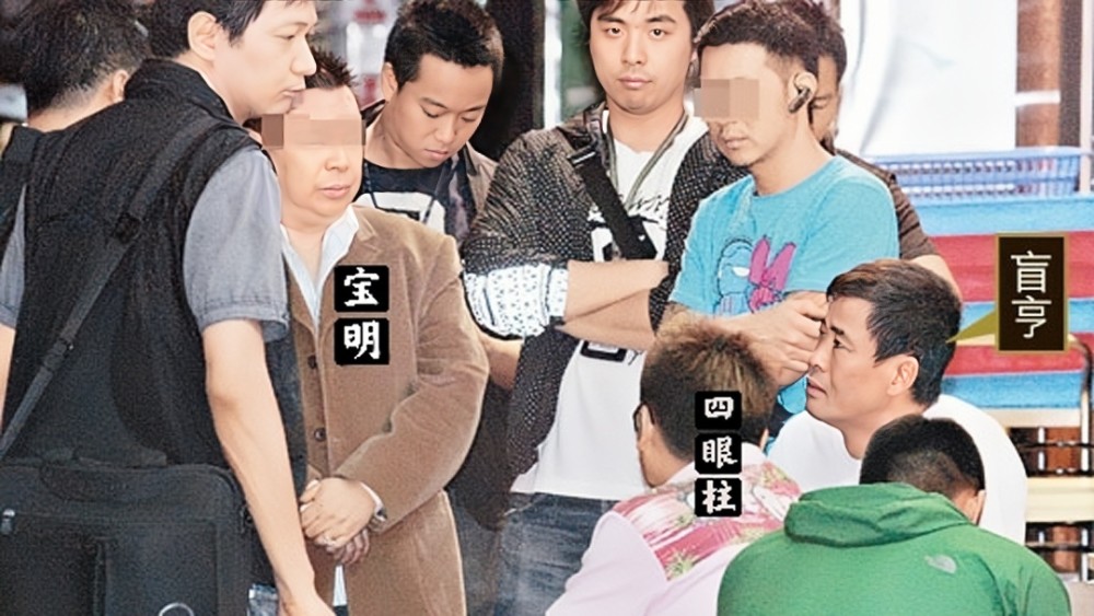 黑帮水房惹火人物"盲亨"讲述帮中内讧风云_腾讯新闻