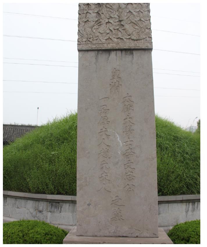 1958年,李鸿章的墓被炸开后发现30斤金砖,专家鉴定后一直摇头