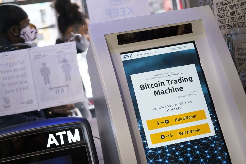 btc腾讯(btc最新消息)