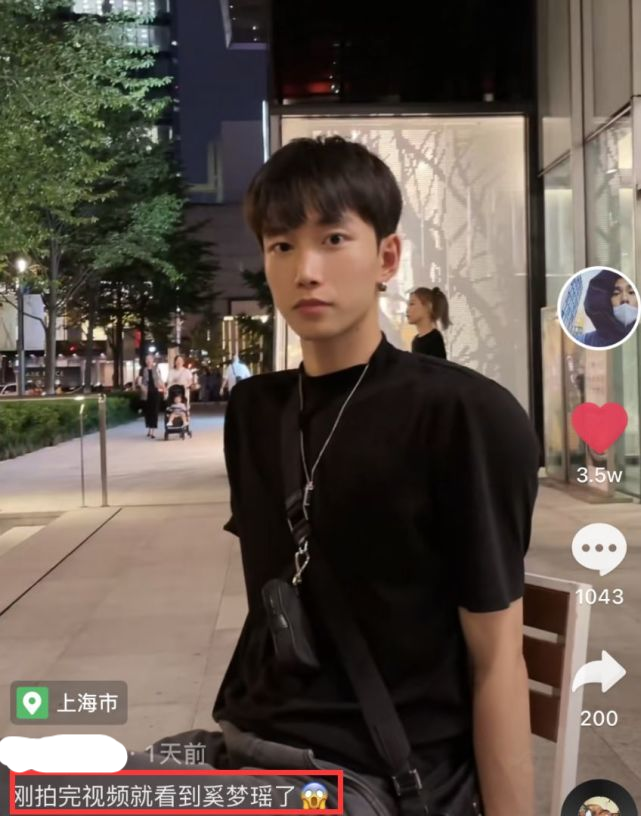 帅哥网红偶遇前辈奚梦瑶一家，老公何猷君贴心陪伴，打破不和传闻