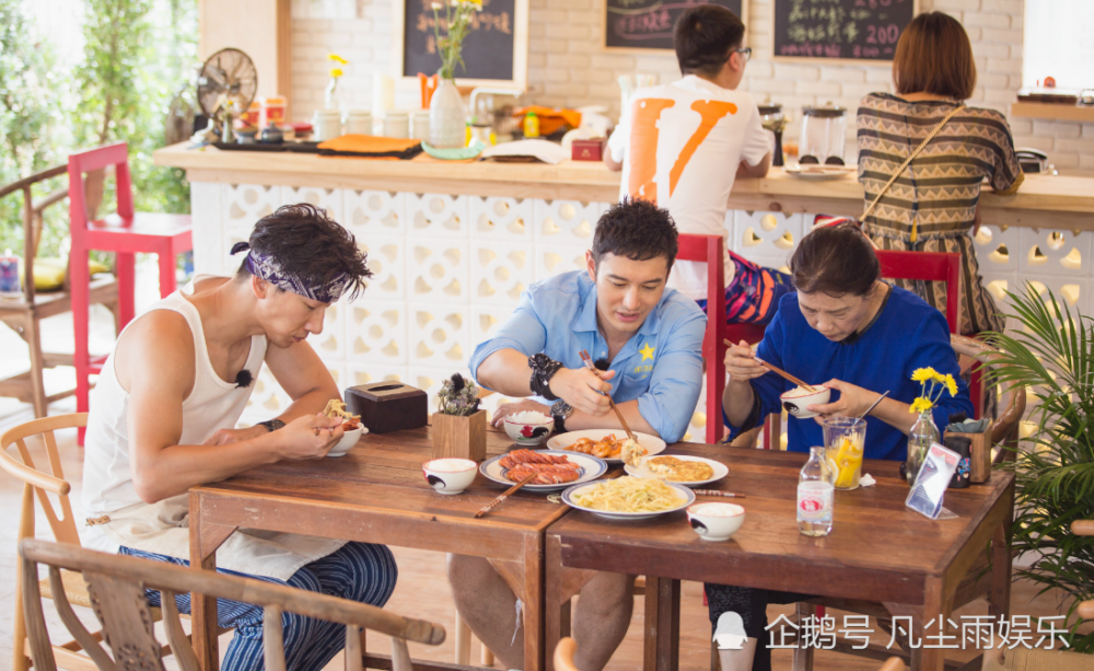 中餐厅第五季官宣宁静稳坐中心位姚安娜黑衣抢镜