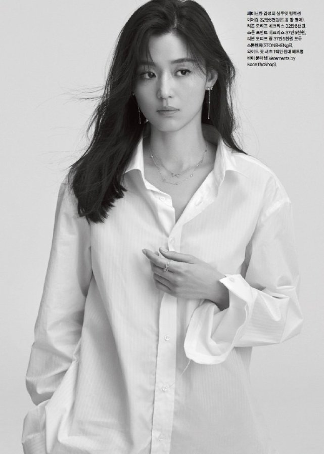 全智贤还真适合做拽姐私服穿搭又酷又拉风表现力超级牛