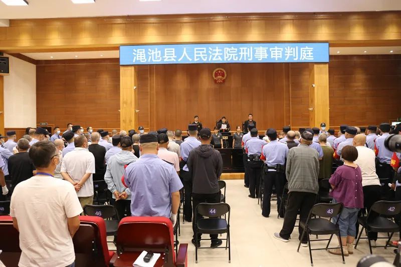 渑池公开宣判一起48人涉黑案首犯陈玉顺获刑20年6个月