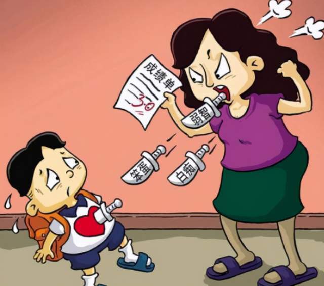 孩子亲生妈妈突然消失,保姆竟成"新妈"?