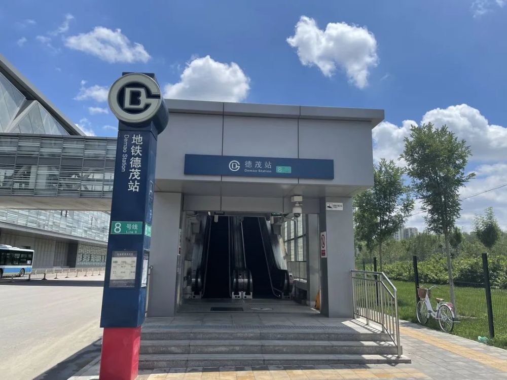 商厦,距离在3公里以上,也可以乘坐地铁到瀛海站附近的寰宇城(在建)