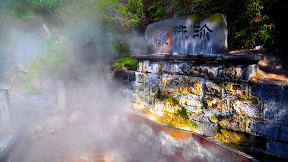 国家aaaaa级景区腾冲火山热海旅游区