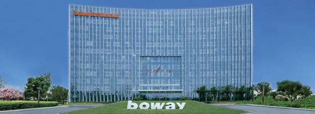 十,嘉寓股份中国节能门窗幕墙创新领军企业公司主营业务分为节能门窗