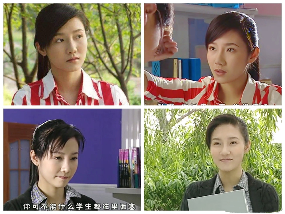 欧阳老师的扮演者名叫王黎雯,虽然《快乐星球2》结束后她也拍摄了很多